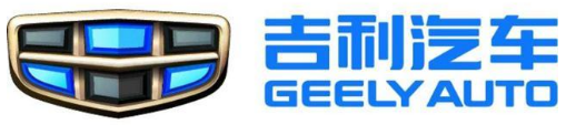 吉利汽车